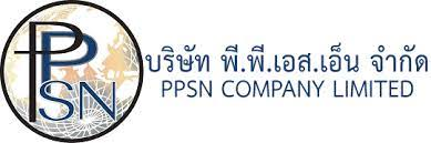 พี.พี.เอส.เอ็น