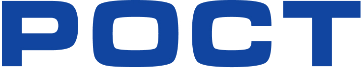 РОСТ