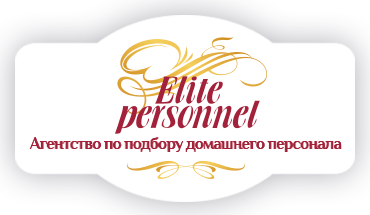 Elite Personnel