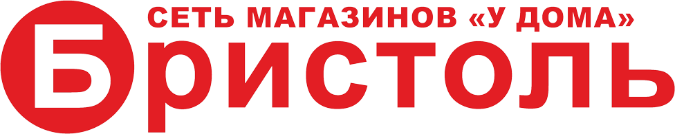 Бристоль