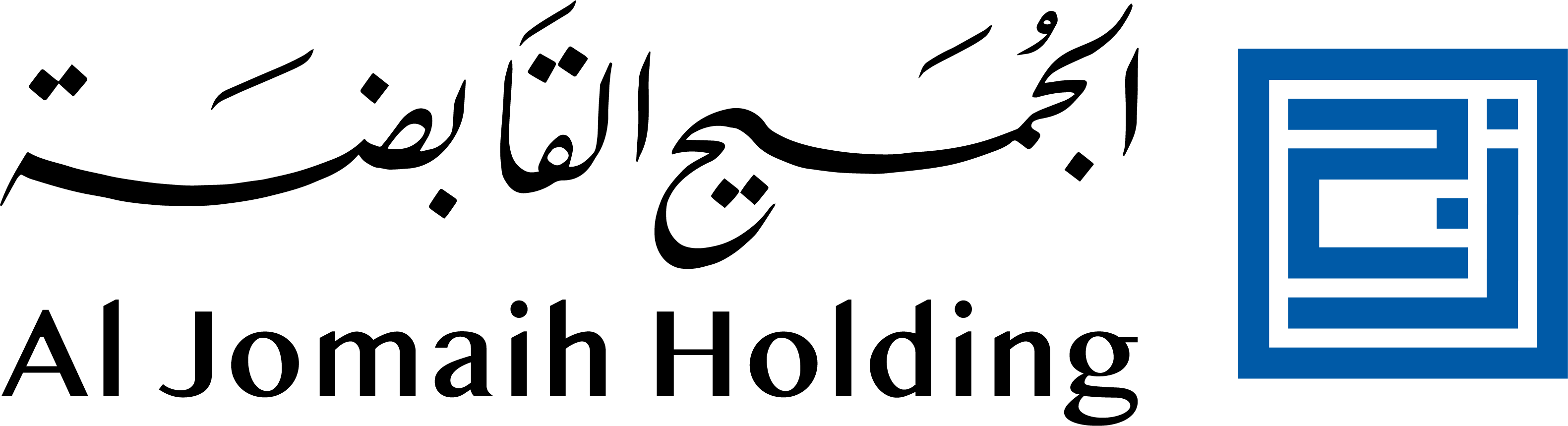 Al Jomaih Holding