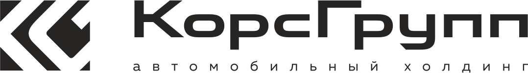 КорсГрупп