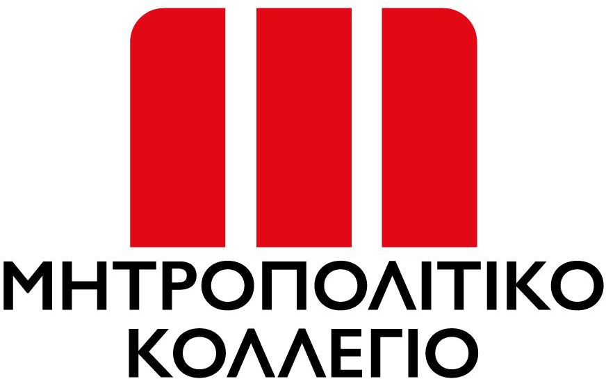 Μητροπολιτικό Κολλέγιο
