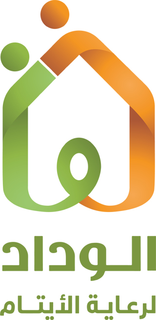 الوداد لرعاية الأيتام