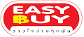 อีซี่ บาย