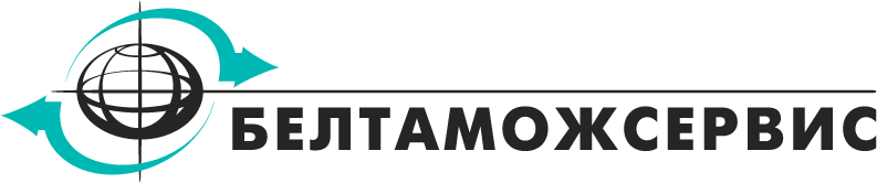 Белтаможсервис