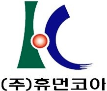 휴먼코아