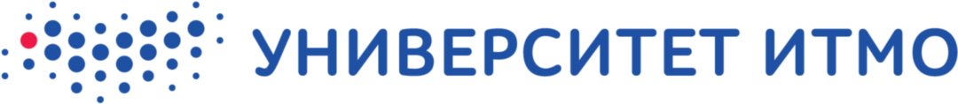 Университета ИТМО