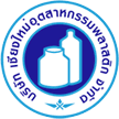 เชียงใหม่อุตสาหกรรมพลาสติก