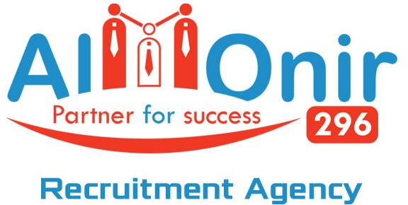 المنير لالحاق العمالة المصرية بالخارج