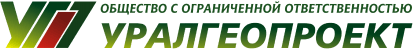 Уралгеопроект