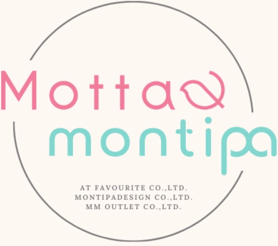 แอ็ท เฟเวอริท