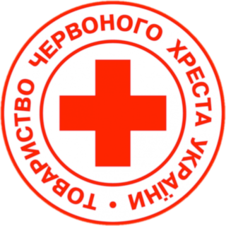 Товариство Червоного Хреста України