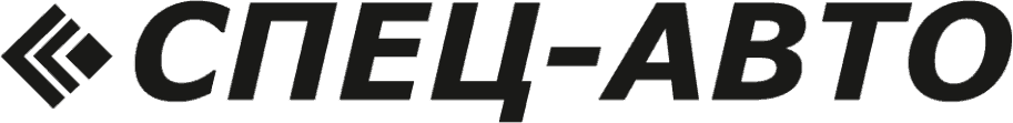 Спец-Авто