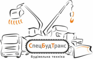 СпецБудТранс