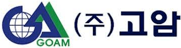 고암