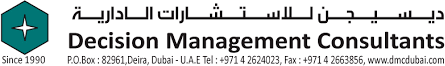 Decision Management Consultants