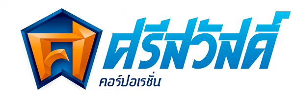 ศรีสวัสดิ์