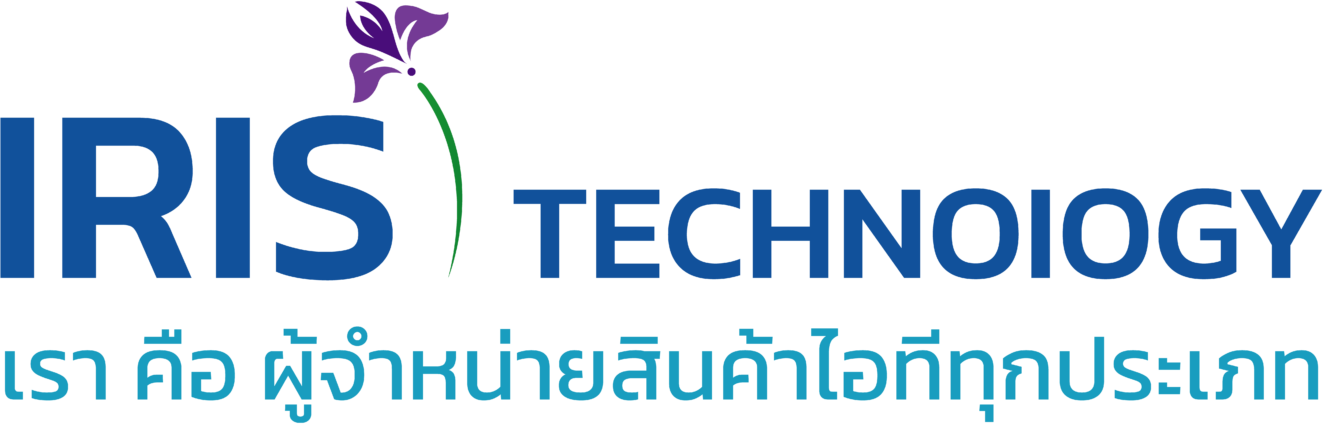 ไอริส เทคโนโลยี