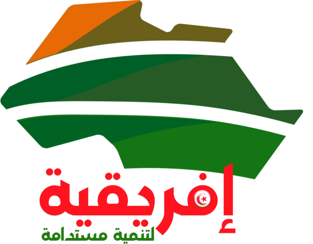 Association Ifriqiya