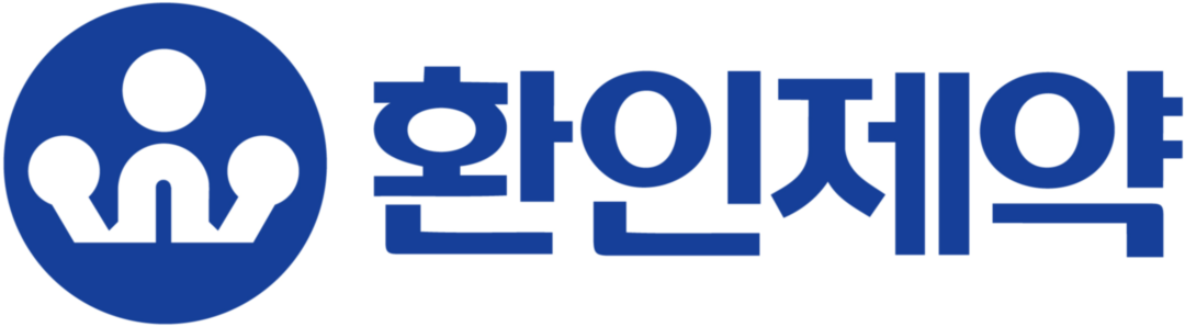 환인제약