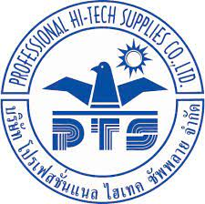 โปรเฟสชั่นแนล ไฮเทค ซัพพลาย