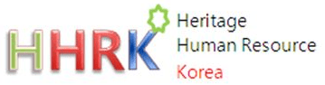 헤리티지 HR KOREA