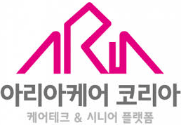 아리아케어