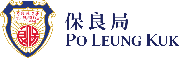 Po Leung Kuk