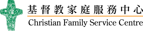 Christian Family Service Centre
