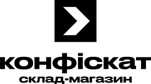 Конфіскат