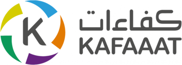 Kafaat Recruitment