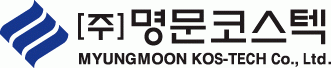 명문코스텍