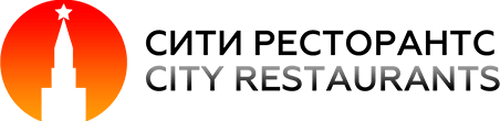 Сити Ресторантс