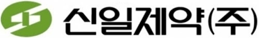 신일제약