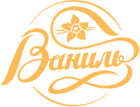 Кондитерская сеть Ваниль