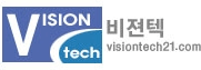 비젼텍