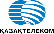 Казахтелеком