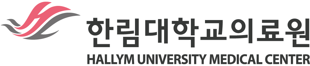 한림대학교의료원