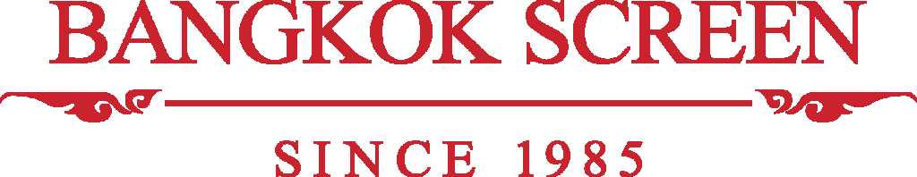 กรุงเทพสกรีน