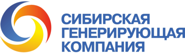 Сибирская генерирующая компания