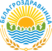Белагроздравница