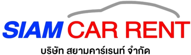 สยามคาร์เรนท์