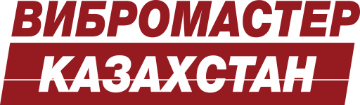 ВиброМастер Казахстан