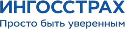 Ингосстрах