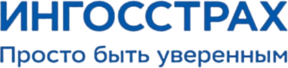 Ингосстрах