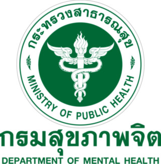 กรมสุขภาพจิต