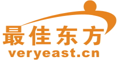 最佳东方