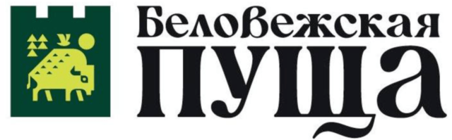 Беловежская пуща