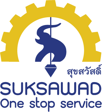 เชียงใหม่สุขสวัสดิ์